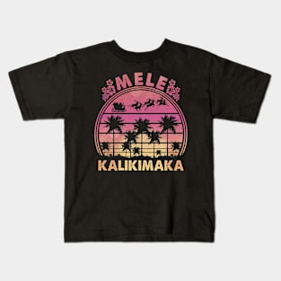 Mele Kalikimaka Retro Hawaiian Christmas Family Vacation Kids T-Shirt